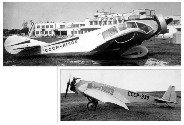 НИАИ-1 Фанера-2_2.jpg